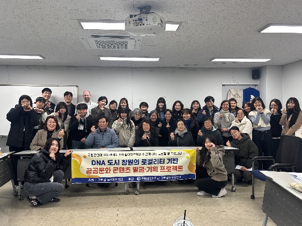 2025 성주 사드대책위 소송기금 마련 바자회 <기억과 공존> 활동사진 대표이미지