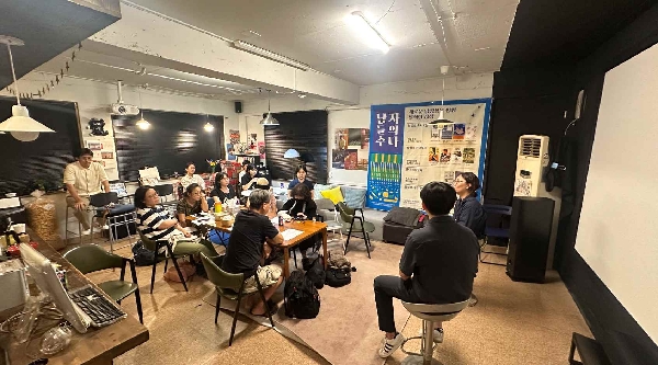 2025년 "남성성 씨네토크"활동사진 대표이미지