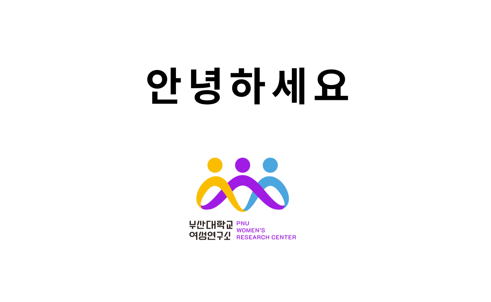 팝업존
