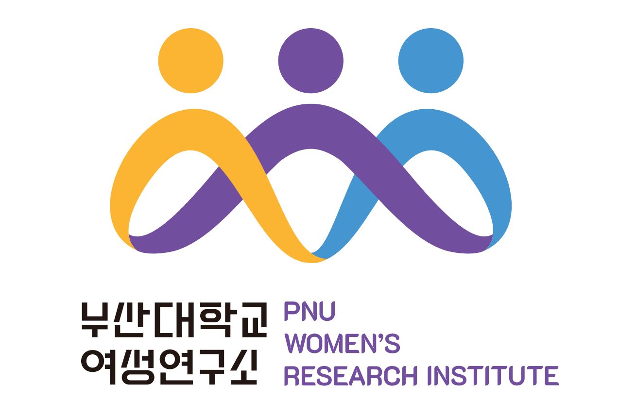 부산대학교 여성연구소 심벌마크